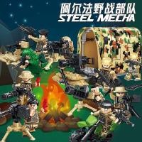 ราคา Compatible with Lego third party military tent building blocks SWAT man miniature special forces explosion proof police weapons camping assembly (20345209557)