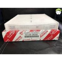 ราคา ไส้กรองแอร์ Toyota AltisCamryFortunerViosVigoChrWish 87139 แท้เบิก Chiraauto (20070165966)