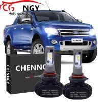 ราคา สำหรับ Ford Ranger T6 ปี2012 2015 LED ไฟหน้าไฟหน้าหลอดไฟ6000K 12V 32V (16194146363)