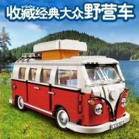 ราคา Compatible with LEGO Volkswagen T2 camper assembled educational building blocks childrens toy car model difficult boys and girls (20381654284)