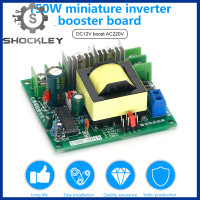 ราคา Shockley หม้อแปลงไฟฟ้าอินเวอร์เตอร์150Wหม้อแปลงไฟฟ้ากระแสตรง12V 24V เพื่อ110v220V แผงโมดูลอินเวอร์เตอร์ (17017105114)