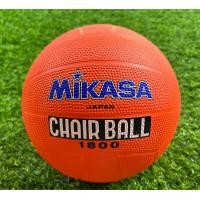 ราคา แชร์บอลยาง CHAIRBALL Mikasa 1800 สีส้ม เบอร์ 5 ฟรีตาข่ายใส่บอล เข็มเติมลม รับประกันของแท้ 100 ผลิตในประเทศไทย Made in Thailand (16926665651)