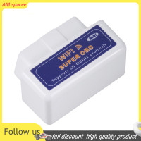 ราคา AM dongchengdianzi Caichuitan Super Wifi ELM327 ElM327 OBD2 IIเครื่องมือวิเคราะห์รถยนต์OBDอินเตอร์เฟสสแกนเนอร์ (20450900919)