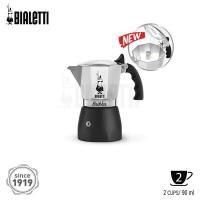 ราคา GL หม้อต้มกาแฟ Bialetti รุ่นบริกก้า 2020 ขนาด 2 ถ้วย (19794554844)