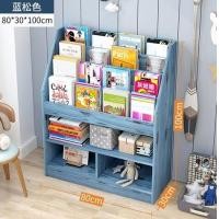 ราคา ชั้นวางหนังสือเด็ก ตู้เก็บหนังสือ สำหรับคุณหนูตัวน้อย จัดระเบียบห้อง มาพร้อมลิ้นชักเก็บของบานเปิดปิด เเข็งเเรง ทนทาน (20664639103)