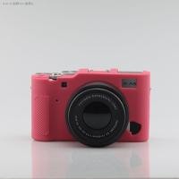 ราคา Fuji กล้องซิลิโคน XS10 XT4 XT200 XT30 XT20 XT10 XA10 XA7 5 3 (16545938260)