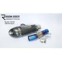 ราคา ชุดสลิปออนพร้อมปลาย YOSHIMURA ALPHA คาร์บอนทั้งใบ ตรงรุ่น CBR500R CB500F CB500X (10108936975)