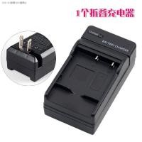 ราคา NP 400 D LI50แบตเตอรี่กล้องสำหรับ Pentax K10D K20D ซิกม่า SD14 SD15 BP21 Kemei Minolta A1 A2แท่นชาร์จแบตเตอรี่ A7 A5 (17949461278)