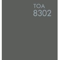 ราคา TOA Paint TimberShield เนียน ภายนอก 1 4กล 1กล เฉดสี เทา สีผสม ทีโอเอ สีน้ำ สีทาไม้ ทิมเบอร์ชิลด์ Timber Shield ทาไม้ Catalog แคตตาล็อก (17248332236)