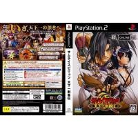 ราคา แผ่นเกมส์ PS2 Samurai Spirits Tenkaichi Kenkakuden คุณภาพ ส่งไว (16742624311)