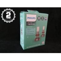 ราคา Philips หลอดไฟหน้ารถยนต์ Ultinon LED 160 6000K H8 H11 H16 ไฟตัดหมอก แท้ 100 กล่อง 2 หลอด จัดส่งฟรี ทั่วประเทศ รับประกัน 2 ปี (4822238732)
