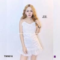 ราคา TW9816 เดรสสายเดี่ยวฉลุลูกไม้คละลาย One shoulder lace dress (691186666)
