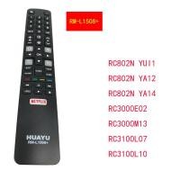 ราคา New replacement Universal TCL remote control RM L1508 Compatible with other TCL remote control models TCL RC802N YUI1 RC802N YA12 RC802N YA14 RC3000E02 RC3000M13 RC3100L07 RC3100L10V (13836846004)