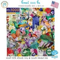 ราคา 6 ขวบ จิ๊กซอว์ 1000 ชิ้น ตัวต่อ กระดาษหนาอย่างดี Hummingbirds 1000 Pieces Jigsaw Puzzle Eeboo (21256187812)