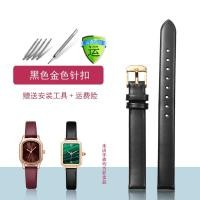 ราคา Small Green Watch Watch Strap Genuine Leather Womens Leather Belt 10Mm Adapted To Rolla Fiyta Playboy DW Rossini Ck OCT (20572576780)