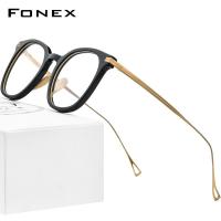 ราคา FONEX กรอบแว่นไทเทเนียมบริสุทธิ์ของผู้ชาย2022แว่นตาทรงกลมสไตล์เกาหลีเบาพิเศษแนววินเทจย้อนยุค F85651 (10525551225)