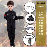 ราคา ชุดเครื่องแบบตำรวจเด็กหน่วยรบพิเศษสำหรับการแสดงชุดนายอำเภอชุดอุปกรณ์ทหารครบชุดสำหรับฤดูร้อนแขนสั้นสำหรับเด็กชายและเด็กหญิง (20034517215)