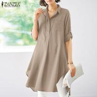 ราคา Esolo ZANZEA เสื้อทรงหลวมผู้หญิงครึ่งแขนเสื้อเสื้อคลุมครึ่งตัวแขนยาวสีทึบโอเวอร์ไซส์ลำลอง 8 (19655248068)