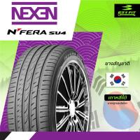 ราคา ยางรถยนต์ NEXEN N FERA SU4 ขอบ 16 1 เส้น (19591191892)