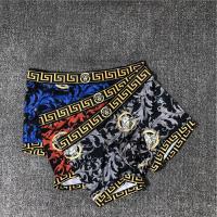 ราคา Trend Versace pattern mens underwear pure cotton breathable er shorts modal cotton ice silk er shorts (16495070797)