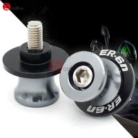 ราคา สำหรับ Kawasaki ER6N ER 6N ER 6N 2005 2013 8มม อลูมิเนียมหลอดสวิงแขนเลื่อนอุปกรณ์เสริมรถจักรยานยนต์ (10521946403)