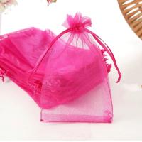 ราคา ถ้งผ้าไหมแก้วแพ็ค50ชิ้น 9x15cm ถุงผ้าแก้ว ถุงใส่เครื่องประดับ ถุงหูรูดใส่ของขวัญ ถุงของชำร่วย ถุงใส่พระเครื่อง (10250233569)