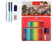 ราคา Faber Castell ชุดดินสอสีที่ละลายน้ำได้12 24 36 48 60 72สีชุดดินสอสีงานศิลปะในโรงเรียนดินสอสีอุปกรณ์ศิลปะการวาดภาพวาดภาพ (14398598170)