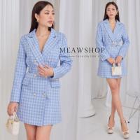 ราคา Blazer dress ลายสก็อตกระดุมสีทอง S XL ชุดทำงานผู้หญิง ชุดออกงาน ชุดไปงาน ชุดสุภาพ ชุดดำ ชุดเพื่อนเจ้าสาว ชุดไปประชุม ลุค CEO Blazer สูท เดรสยาว เดรสสูท เดรสทรงสูท ชุดเดรส งานป้าย 10018 (21098009319)