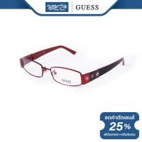 ราคา กรอบแว่นตา GUESS เกสส์ รุ่น FGU1648 NT (16045066809)