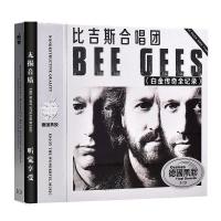ราคา ของแท้Bee Gees BIGIS Chorus CdภาษาอังกฤษคลาสสิกเพลงรถCd Cd (13494552190)