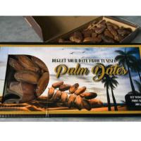 ราคา อินทผาลัม เกรดA Palm Dates อินทผาลัมอบแห้งชนิดติดก้าน กล่องขนาด500กรัม (13297981031)