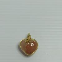 ราคา จี้หินหยก รูปหัวใจ หินหยกแท้จากพม่า ขนาดยาว1 7 cm กว้าง 1 7 cm หนัก 4 กรัม (17533634109)