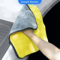 ราคา ผ้าเช็ดรถยนต์ ผ้าไมโครไฟเบอร์ 3D เกรดพรีเมี่ยม หนานุ่ม เนื้อละเอียด ผ้านาโนไมโครไฟเบอร์ ผ้านาโน Car Clean Cloths (7878581601)