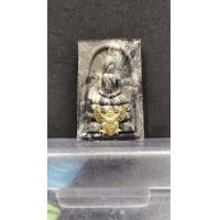 ราคา พระผงสมเด็จทรงครุฑ วัดครุฑธาราม จ พระนครศรีอยุธยา กฐิน 2564 (12619898905)