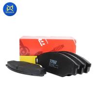 ราคา ผ้าดิสเบรคหน้า MTX ปี 90 97 TRW GDB351UT TRW สินค้าได้รับตามรูปที่แสดง (5969004788)