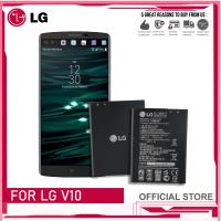ราคา แบตเตอรี่ LG V10 Stylus 2 Battery Original H961N F600 H900 H901 VS990 H968 Model BL 45B1F High Quality Phone Battery 3000mAh (14359825696)