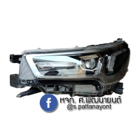 ราคา ไฟหน้า Toyota Revo 2020 Projector 1ดวง เลือกข้างซ้ายหรือขวาก่อนกดสั่งซื้อ (11215436315)
