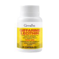 ราคา จัดส่งฟรี เลซิติน giffarine กิฟฟารีนเลซิติน ผสมแคโรทีนอยด์ Lecithin กิฟฟารีน เลซิติน เลซิติน 60 แคปซูล เลซิติน 30 แคปซูล ร้านกิฟนะ108 (12118939880)