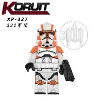 ราคา ของเล่นตัวต่อ Minifigures ของเล่นตัวต่อสำหรับเลโก้ (16542732454)