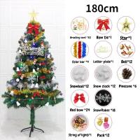 ราคา DIY 150 180cm ต้นคริสต์มาส พร้อมอุปกรณ์ตกแต่งครบชุดและไฟLED ต้นคริสต์มาสขนาดใหญ่ อุปกรณ์ตกแต่งบ้าน ของตกแต่งคริสต์มาส (20851065711)