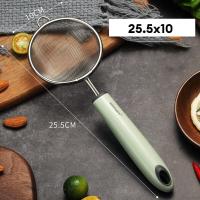 ราคา NFA กระชอน กระชอนสแตนเลสกระชอนกรองกระชอนตักของทอดกระชอนลวก สะเด็ดน้ำมัน กะชอน สแตนเลส กระชอนใหญ่ กระชอนเล็กของใช้ในครัว (19207658249)