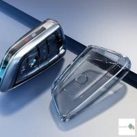 ราคา สินค้าพร้อมส่ง เคสกุญแจรถยนต์ BMW Car Key Case TPU เคสกุญแจรีโมทรถยนต์ เคสกุญแจรถ เคสกุญแจรถบีเอ็มดับเบิลยู (19636774424)