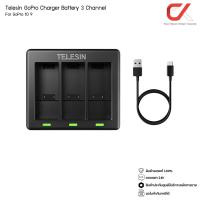 ราคา Telesin GoPro Charger Battery 3 Channel For GoPro 10 GoPro 9 แท่นชาร์จ ที่ชาร์จ 3 ช่อง โกโปร (11151402253)