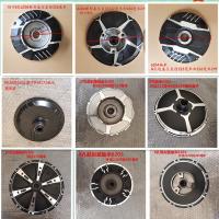 ราคา รถจักรยานไฟฟ้ารถราง10นิ้ว14นิ้ว16นิ้วมอเตอร์ฝาครอบด้านข้างฝาครอบดิสก์เบรคฝาครอบเบรคดรัม (16933281514)