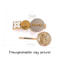 ราคา กิ๊บติด กิ๊บผมเกาหลี กิ๊บหรูหรา กิ๊บสีทอง กิ๊บสีโทรชมพูทอง โทนดำทอง พร้อมส่งจากไทย ส่งเร็วทันใช้งาน (12455776143)