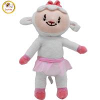 ราคา Doc Mcstuffins Plush Doll Soft Stuffed Cute Animals Plush Toys For Children Gifts Fans Collection (20581722955)