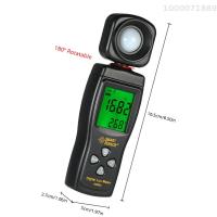 ราคา เซนเซอร์อัจฉริยะตัวจอแสดงผล LCD ดิจิตอลขนาดเล็กเครื่องวัดความสว่างแบบมือถือเครื่องวัดความเข้มแสงเครื่องวัดไฟเครื่องมือวัดความเข้มแสง0 200000ลักซ์ (20224187335)