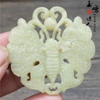 ราคา Han Mingและ Qing Dynasties ป้ายแขวนผีเสื้อแกะสลักหยกเก่าโบราณหยกโบราณสูง Xuyu หยกโบราณสินค้าเก่า (20141069770)