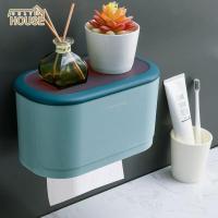 ราคา DANLE จัดส่งฟรี กล่องทิชชู่ติดผนัง ใช้ในห้องน้ำกันน้ำและกันความชื้น กล่องใส่กระดาษชำระ ที่เก็บกระดาษทิชชู่ กล่องทิชชู่ในห้องน้ำ Tissue box ที่ใส่กระดาษชำระ กล่องทิชชู่ อเนกประสงค์แบบติดผนัง ไม่ต้องเจา