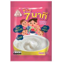 ราคา ข้าวตุ๋นลูกเต๋า ข้าว 7 นาที ข้าวตุ๋นแครอช ข้าวตุ๋นฟักทอง ข้าวหอมมะลิบดละเอียดสำหรับเด็ก 6 เดือนขึ้นไป (19509312985)